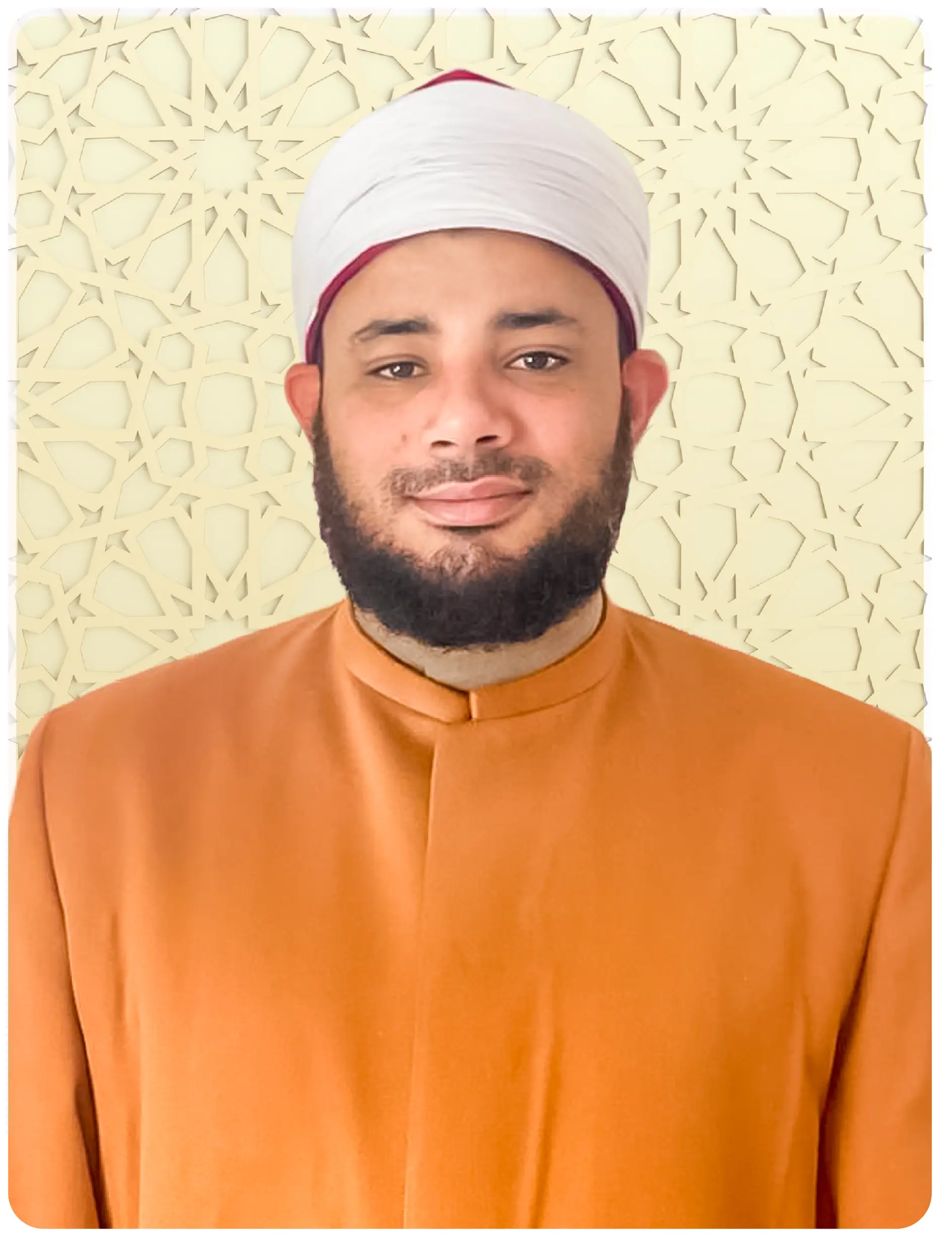 Shaykh Shuʿayb ʿAlī