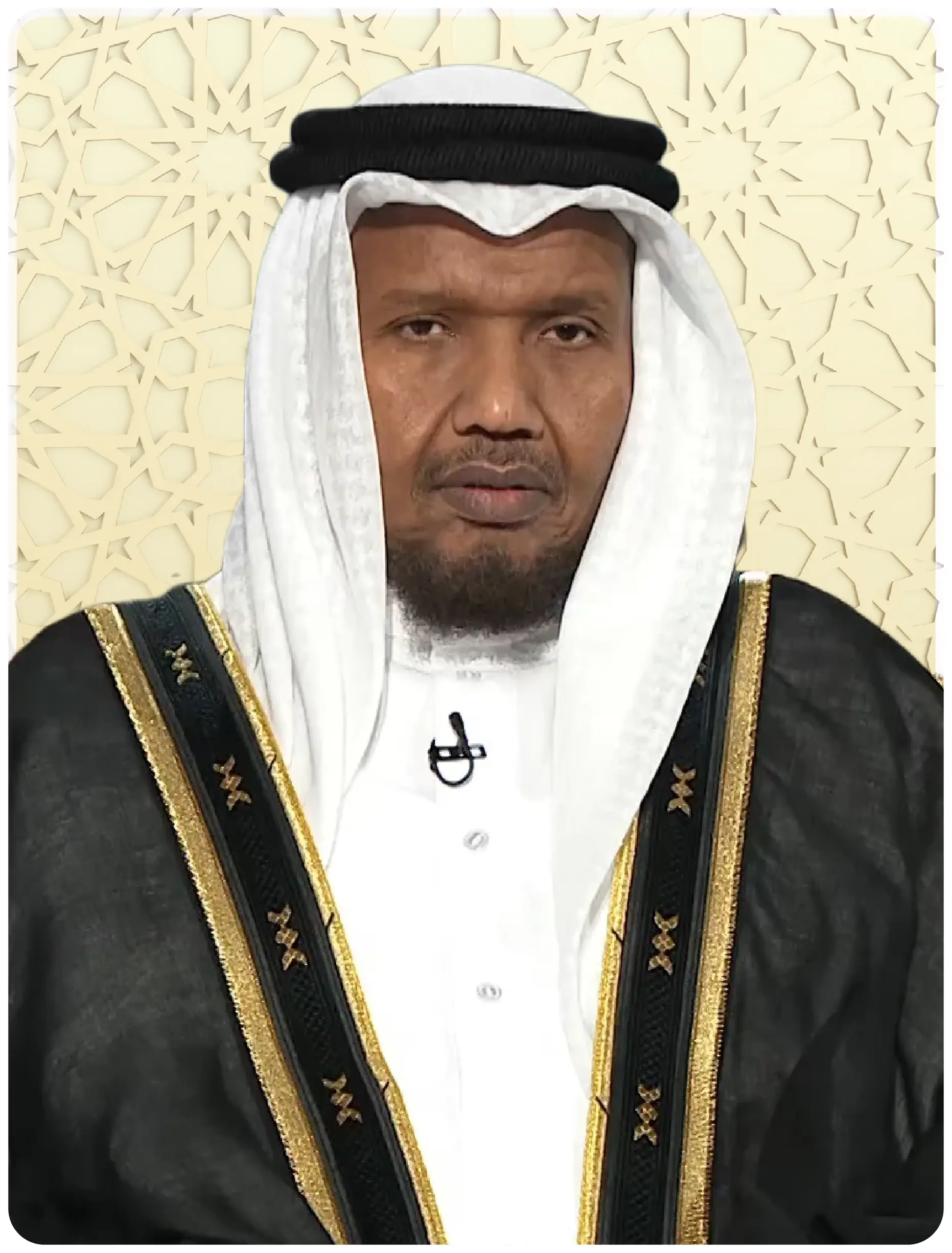 Sh Abd al-Rashīd Ṣūfī