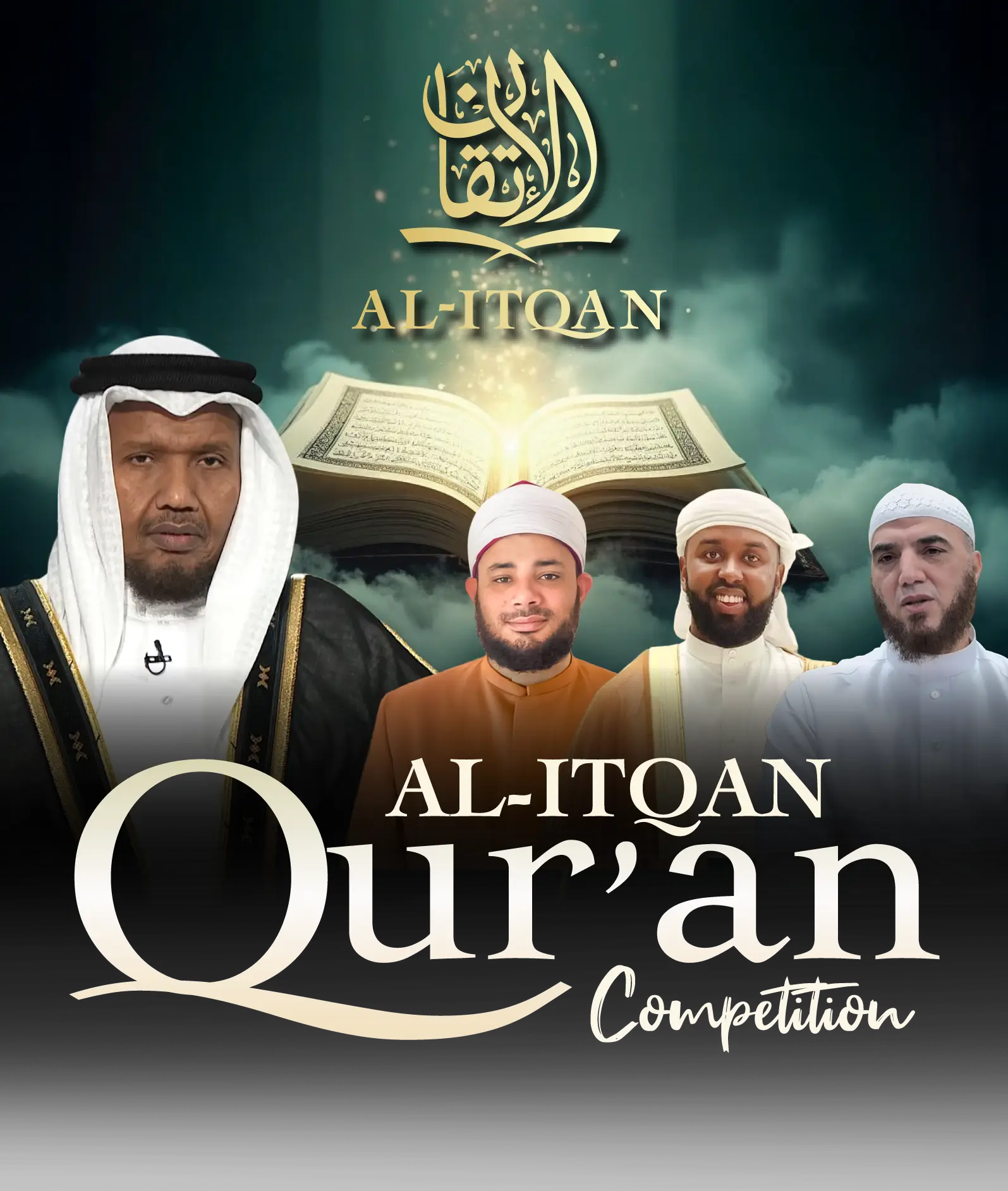 Al-Itqan Qur'an Competition 2026